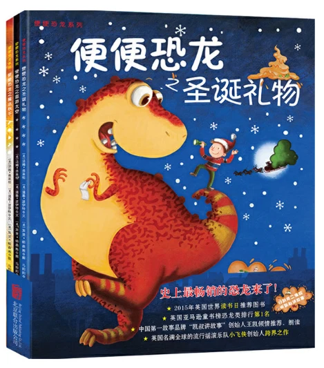 如何制定智能篮球训练计划_0